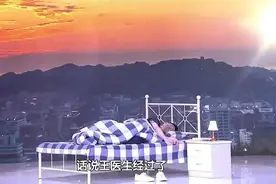 睡前“黄金1小时”，护心脑、宁心神、调脾胃！图片
