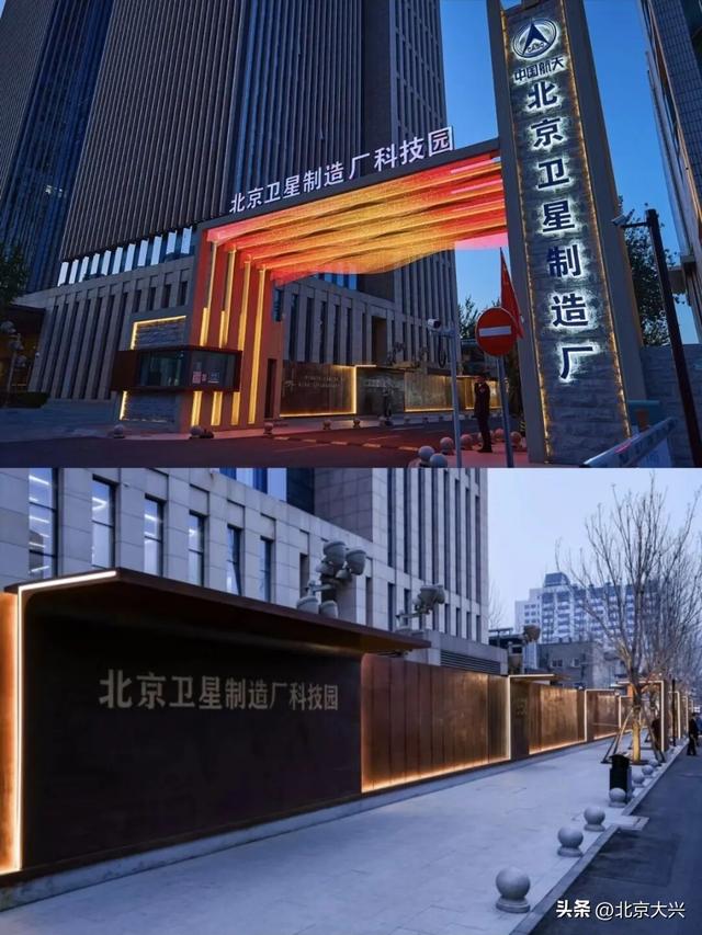 拍摄工业风大片、带娃边玩边学、感受科技魅力……假期就来这些地方！