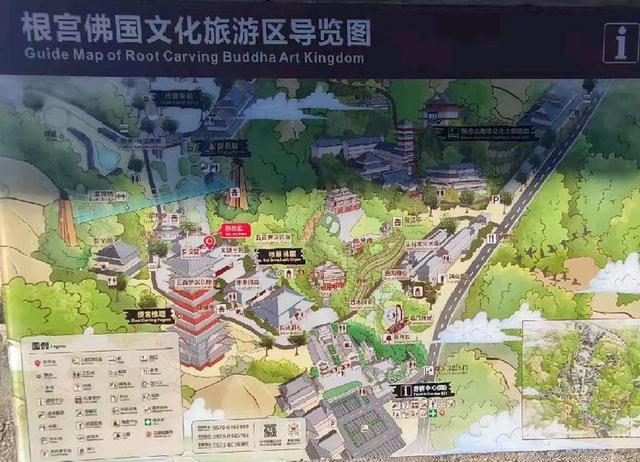 参观根宫佛国博物馆