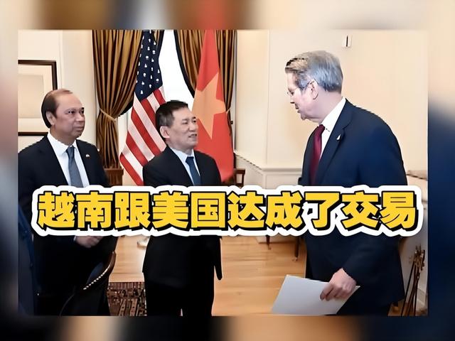 外交部重磅表态，将采取必要手段，解放军会第三次对越南出手吗？