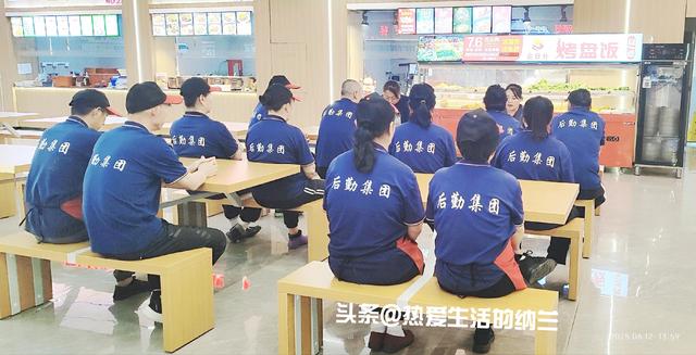 如果您是退休女性，只要有2000元的退休金，就不要出去打工。
