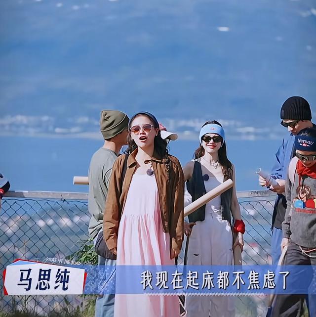 花少6封手写信，揭开马思纯真实处境，原来唐国强一个字都没说错