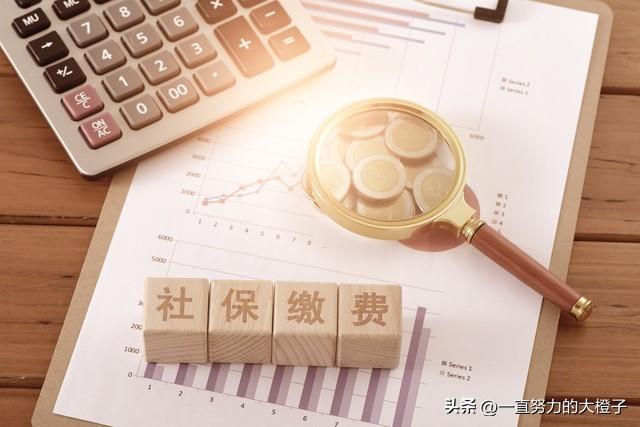 说了你们又不信！企退领导人员的退休金真实情况就是如此！