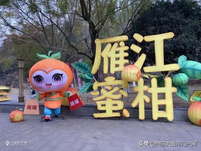 2026年资阳字库山新春灯会期间，这些道路实施临时交通管制！