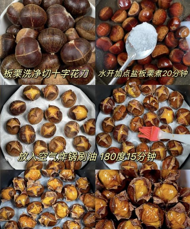 真正的纯阳之物，隔天吃一次，脾胃好了，气血足了	，越吃越有劲儿