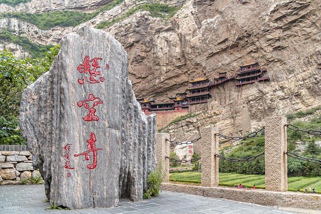 中国避暑古都TOP1！25℃的夏天里，石窟古建碳水全满足，人均500