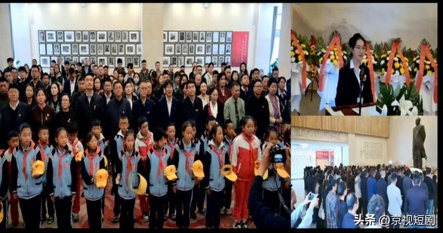 西藏毛主席像章博物馆隆重纪念伟人毛主席逝世49周年活动