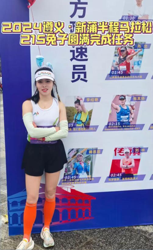 贵州跑圈“女神”李绍艳去世	，年仅30岁，多次在马路上逆行摆拍