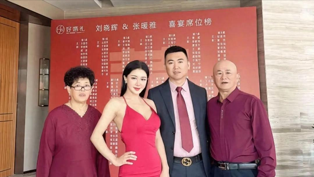 42岁香港艳星下嫁山东农村，曾不雅照满天飞，现状曝光，她后悔吗