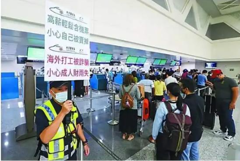 她在柬埔寨7天被轮奸9次，被大陆解救，回台湾后立马抹黑大陆