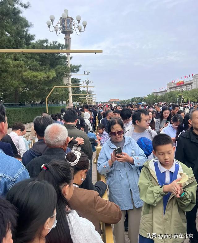 2025年10月10日，北京毛主席纪念堂发生的真实场景，大家来看看吧
