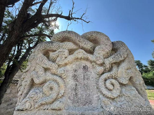 肥城一日游之最后一站：始建于唐代的空杏寺和空杏寺村