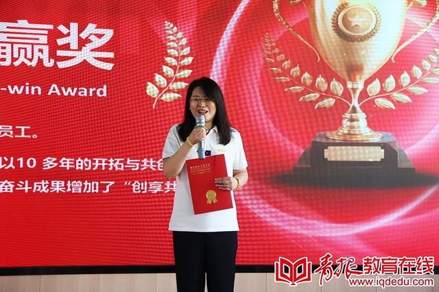 新芯因海 大有未来 青岛海大生物集团成立二十五周年表彰大会隆重举行