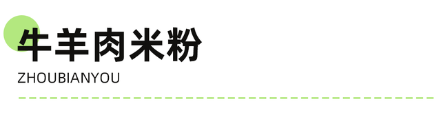 比大理浪漫！比昆明更近！高铁直达阳光小城，2万株蓝花楹美疯！观海登山，美食吃到爽！