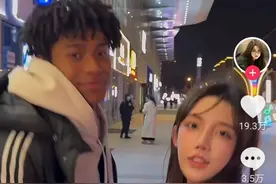 网红艾比疑公开恋情，2年前完成变性手术，男方是中非混血运动员图片