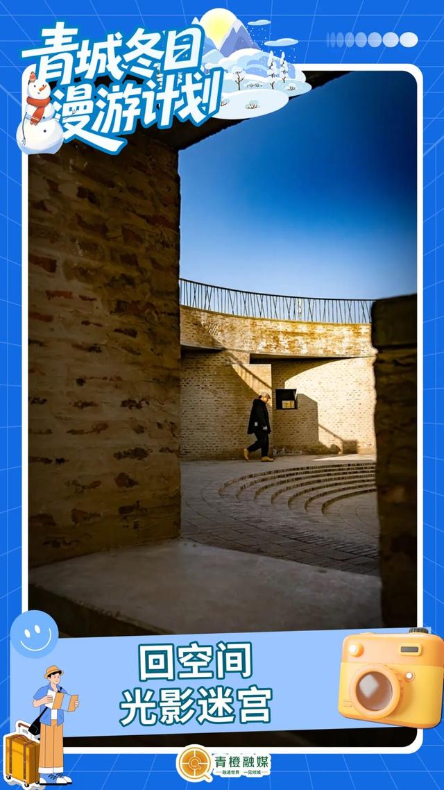 呼和浩特这些地方冬天独有的氛围感已拉满→