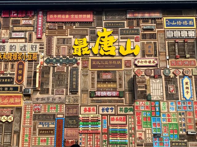 一半在地文化，一半情绪共鸣：近年文旅现象级案例盘点与解析