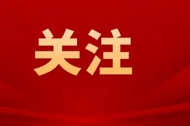 泰安公积金支付购房首付惠民政策正式落地实施！图片