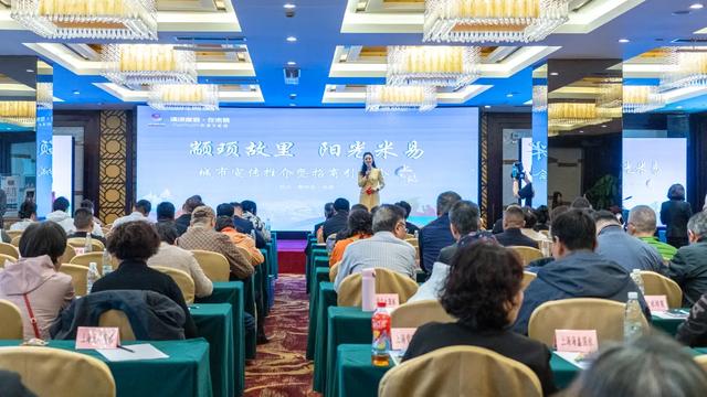 阳光米易走进上海 以小而美之韵 邀沪上宾朋赴山水之约