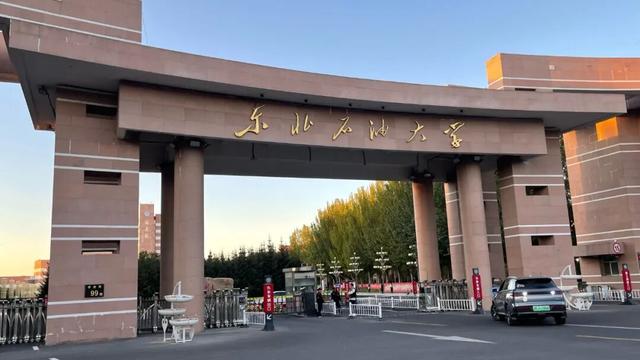 非211、985但却有A类学科的3所双非大学，考上任何一所就业不用愁