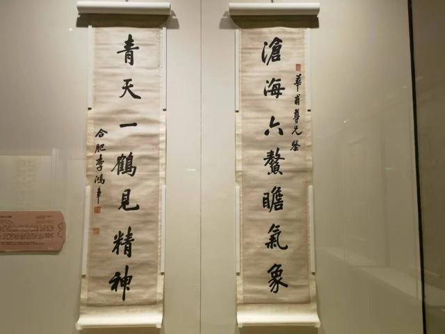 与国博的机缘又来了