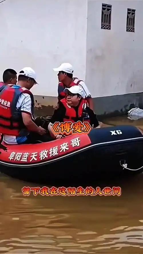 贪污上亿、假慈善？被实名举报的韩红，如今连坐椅子都成了“错”