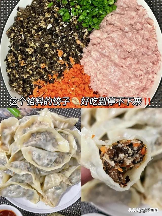 明日立冬,再忙记得吃3馅饺子,平稳安康入冬,老传统别丢!