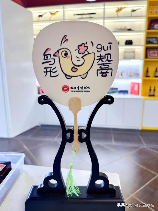 【乐游烟台】明星大导来烟都去哪里采风？速来打卡同款→