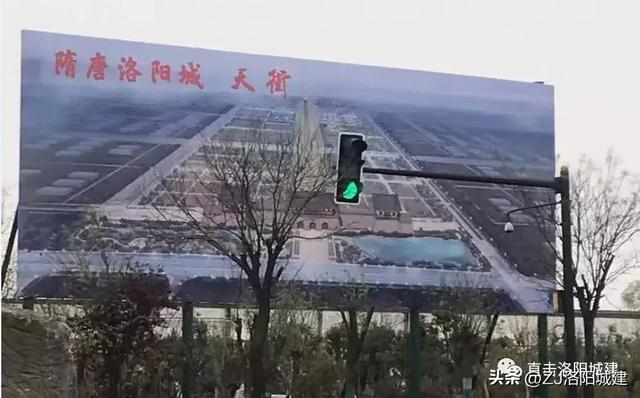 锚定建设世界级文化旅游城市 ！洛阳这十大片区将有大动作