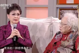 国宝级歌唱家郭淑珍：嫁小丈夫，相濡以沫65年，如今97岁还不退休图片