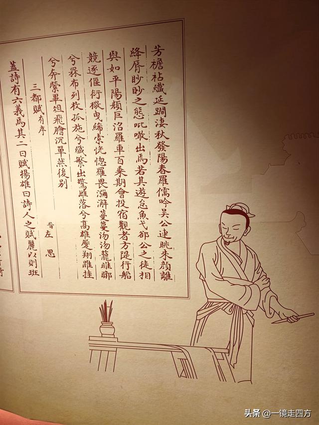 洛阳应天门遗址里的“城门博物馆”
