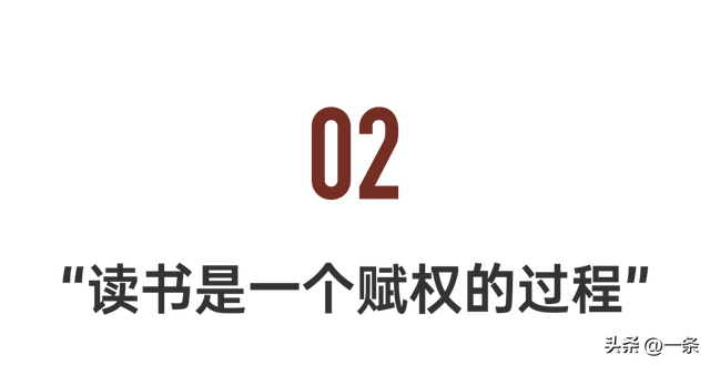 她把风靡全球的神作引入中国，被总统授予骑士勋章，好评如潮