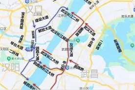 武汉长江大桥通行有变！今晚开始图片