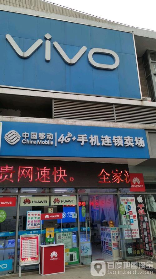 亏本转让没人要！曾经年入50万的县城手机店，如今彻底被社会淘汰