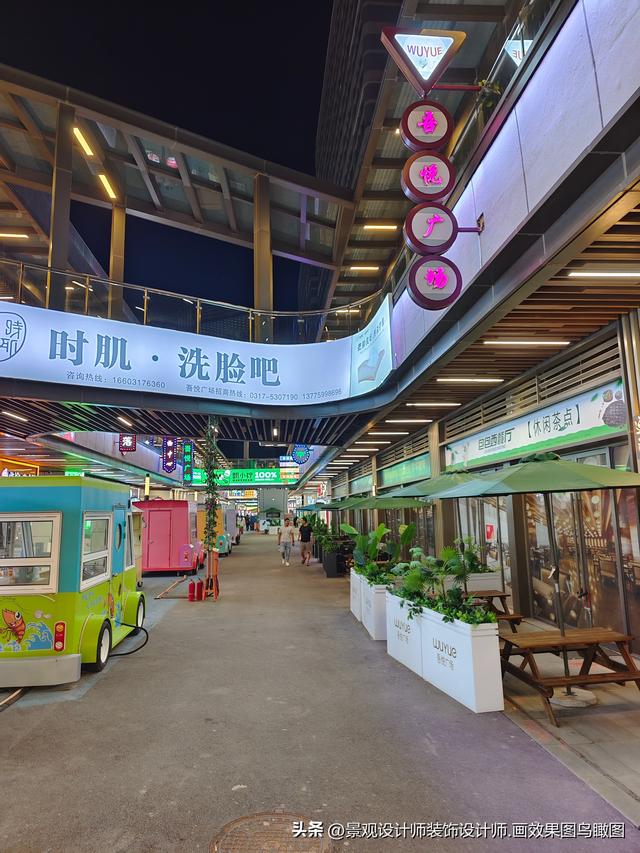 河北省沧州市运河印巷步行街