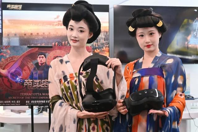 陕西文投！科技赋能 让文化遗产“活”起来