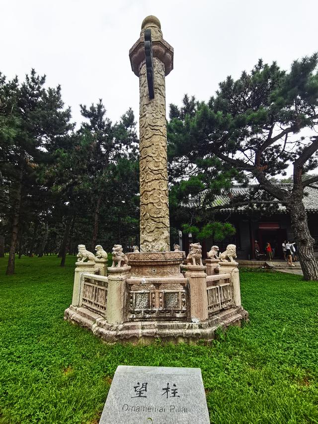 沈阳清昭陵（北陵）详解
