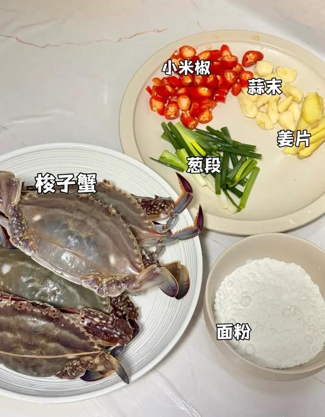 11月7日是立冬，有钱没钱，这几种食物记得吃，扶阳固本安稳入冬