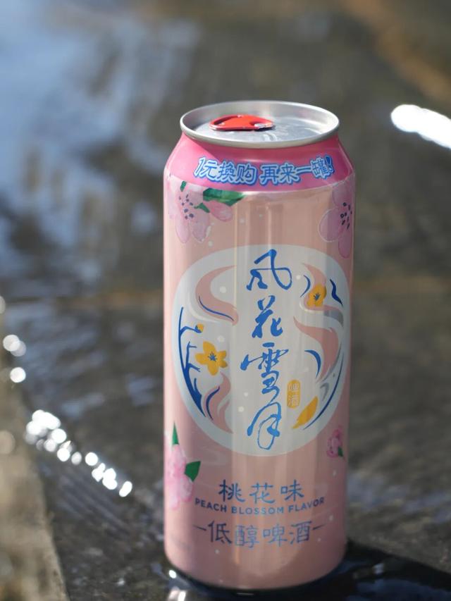 秋天的乌鲁木齐，藏着 6 种惬意方式
