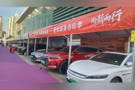 一位混动车主自述：开了三年的插电混动车，到底有没有后悔？图片