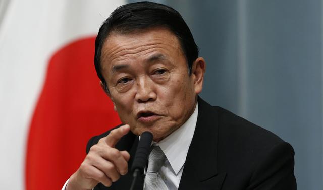 下台已成定局？高市没想到，还没撤回谬论，日本检察机关收到控告