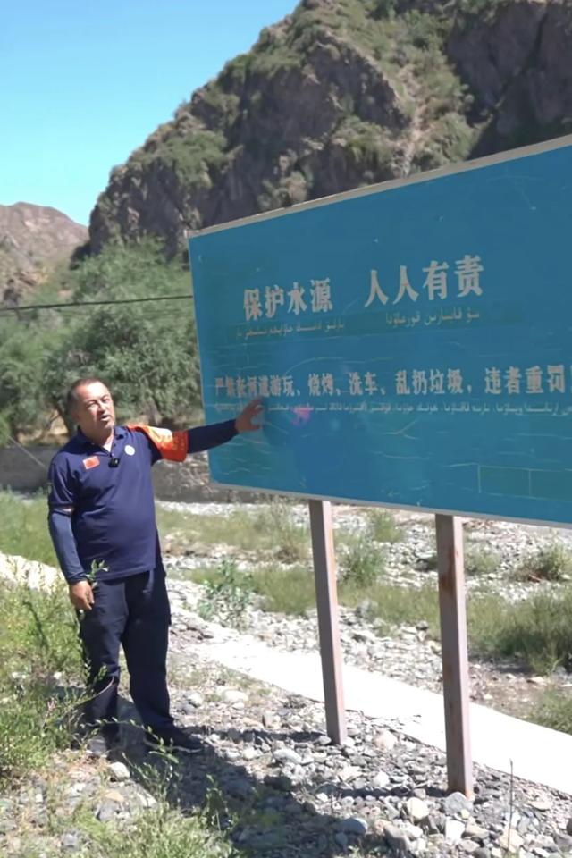 中国最美公路，迎来最丑一幕