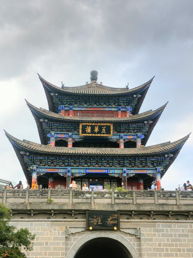 梦幻云南（四）：崇圣寺、三塔、大理古城篇