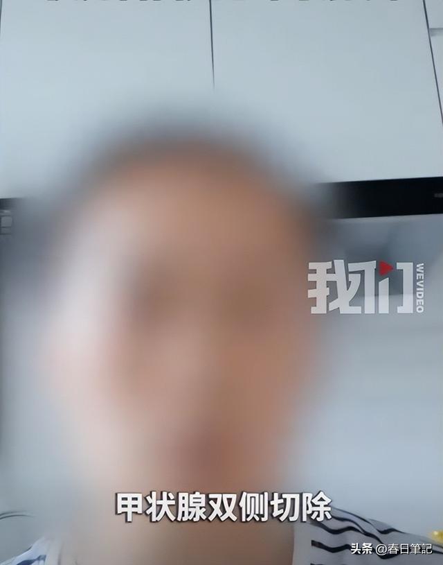金蝉脱壳？网红卫生巾曝雷上百人确诊癌症后，辛巴卖惨官宣退网