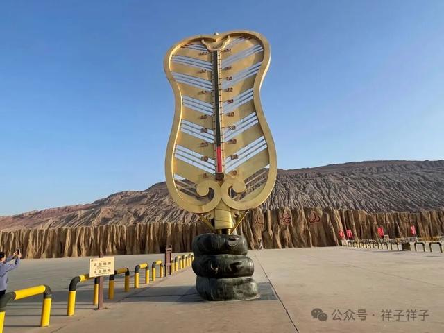 新疆游记（4）：吐鲁番火焰山与麻扎村