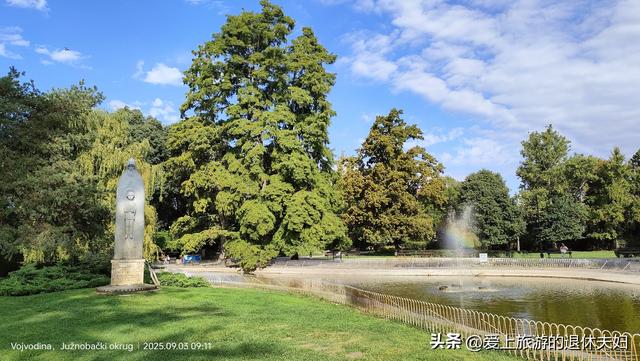 自由行第6天：塞尔维亚第二大城市—诺维萨德，需要游玩多长时间?