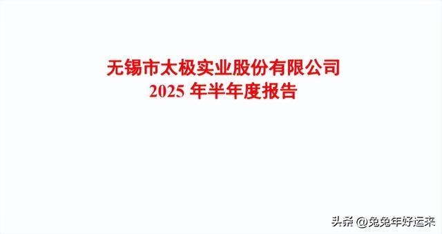 存储芯片：上海贝岭、太极实业、康强电子、振华风光，谁的潜力大