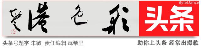 历史钩沉｜江北名镇浦镇，行政地名虽废，历史文化的记忆永存