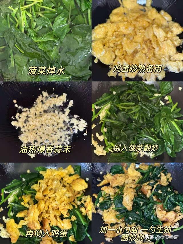 流感高峰来了！李兰娟提醒：少吃土豆白菜，这3样抓紧吃