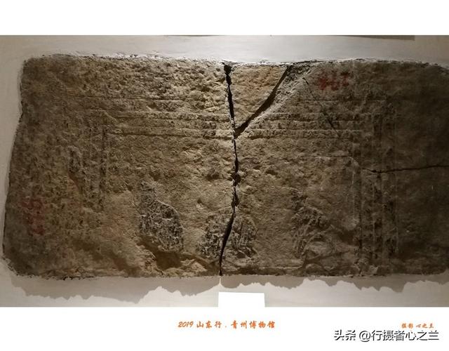 山东行游影记（109）—青州博物馆（十三）